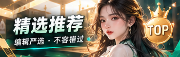 短片观察主题图
